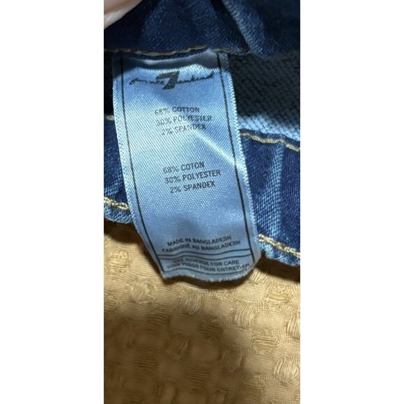 7 For All Mankind Luxe Sport Knit Denim jogger jeans toddler Size 2T - Picture 4 of 5